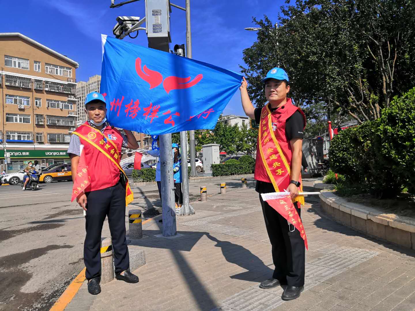 <strong>天天操女人黄色视频网</strong>